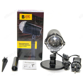 Светодиодная система В52