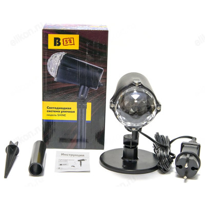 Светодиодная система В52 
