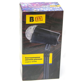 Светодиодная система В52
