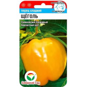 Перец сладкий Щеголь Сиб Сад 232982