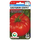 Семена томат Бабушкин секрет 20шт СибСад
