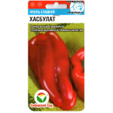Семена перец сладкий Хазбулат СибСад