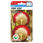 Семена редис Кинг-Конг 2г СибСад