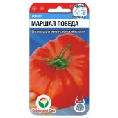 Семена томат Маршал Победа 20шт СибСад Семена томат Маршал Победа 20шт СибСад