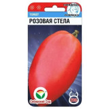 Семена томат Розовая стелла 20шт СибСад