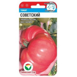 Семена томат Советский 20шт СибСад