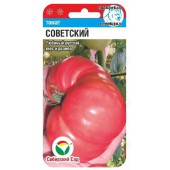 Семена томат Советский 20шт СибСад