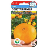 Семена томат Золотая клуша 20шт СибСад