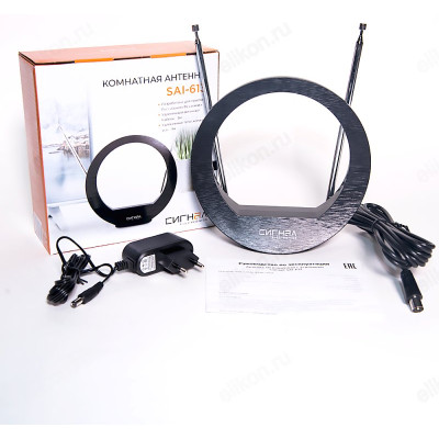 Антенна комнатная DVB-T2 и ДМВ+МВ активная Сигнал SAI 613-4