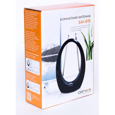 Антенна комнатная DVB-T2 и ДМВ+МВ активная Сигнал SAI-615-3
