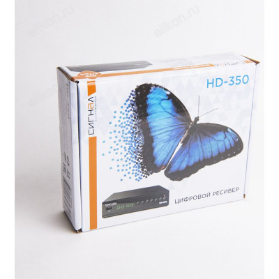 Антенный приемник DVB-T2 Сигнал Electronics HD-350-5