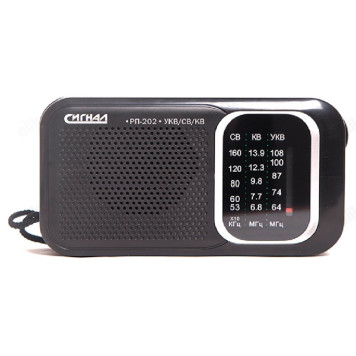 Радиоприемник Сигнал РП-202-2