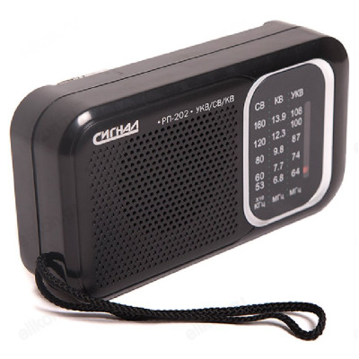 Радиоприемник Сигнал РП-202