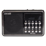 Радиоприемник Сигнал РП-221 USB/microSD