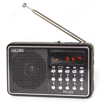 Радиоприемник Сигнал РП-221-2