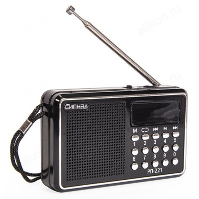 Радиоприемник Сигнал РП-221-4