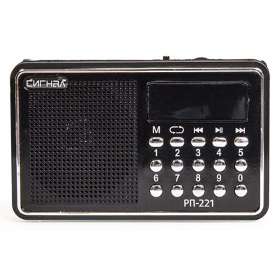 Радиоприемник Сигнал РП-221