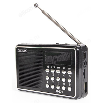 Радиоприемник Сигнал РП-221-5