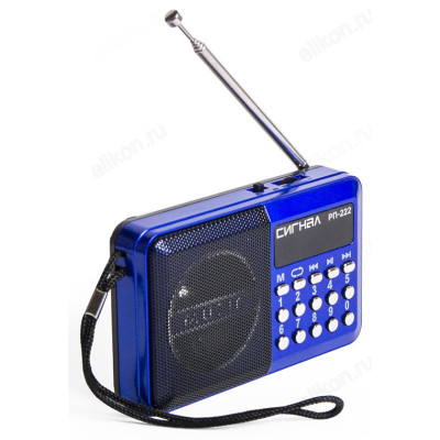 Радиоприемник Сигнал РП-222-1