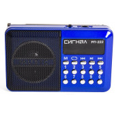 Радиоприемник Сигнал РП-222 USB/microSD