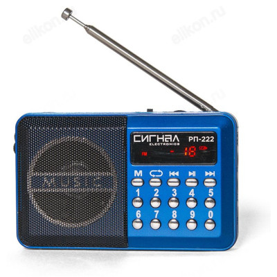 Радиоприемник Сигнал РП-222-3