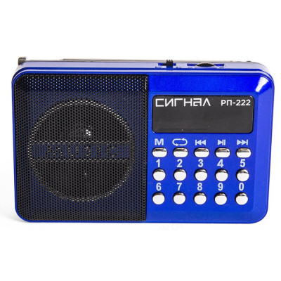 Радиоприемник Сигнал РП-222