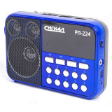 Радиоприемник Сигнал РП-224 (USB/microS)