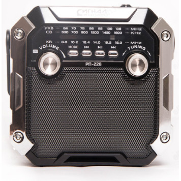 Радиоприёмник Сигнал РП-228-2