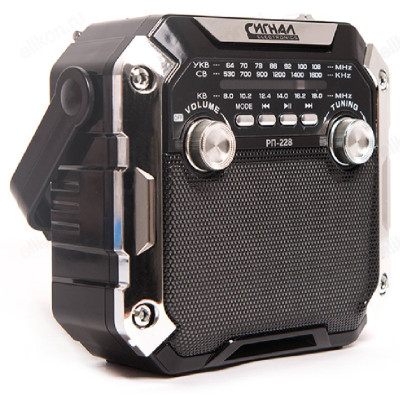 Радиоприёмник Сигнал РП-228-3