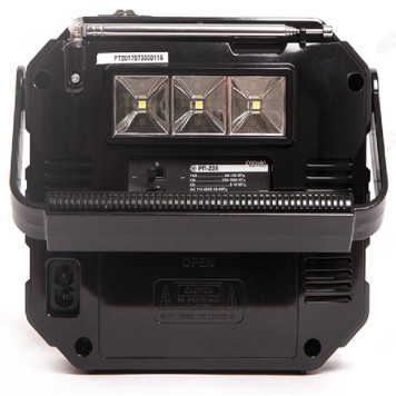 Радиоприёмник Сигнал РП-228-4