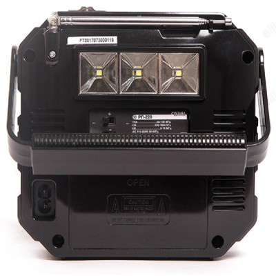 Радиоприёмник Сигнал РП-228-4