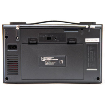 Радиоприёмник Сигнал РП-304-2