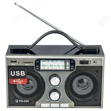 Радиоприёмник Сигнал РП-306-1