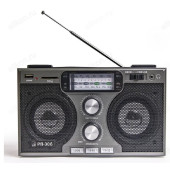 Радиоприемник БЗРП-306