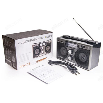 Радиоприёмник Сигнал РП-306-3