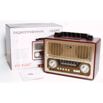 Радиоприемник БЗРП-312BT-5