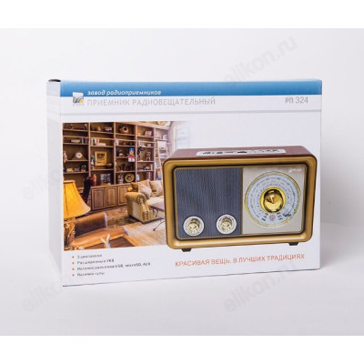 Радиоприемник БЗРП-324-2