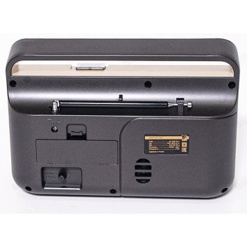 Радиоприемник БЗРП-332-1