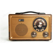 Радиоприемник БЗРП-335