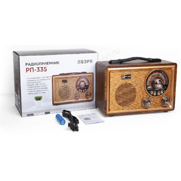Радиоприемник БЗРП-335-2
