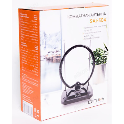Антенна комнатная DVB-T2 и ДМВ+МВ активная Сигнал SAI-304-3
