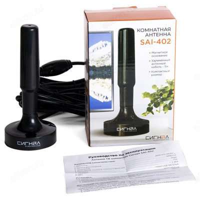 Антенна комнатная Сигнал SAI-402-3