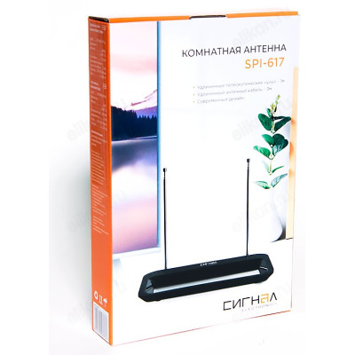 Антенна комнатная DVB-T2 и ДМВ+МВ пассивная Сигнал SPI 617-2