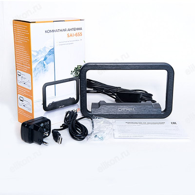 Антенна комнатная DVB-T2 и ДМВ активная Сигнал SAI-655-2