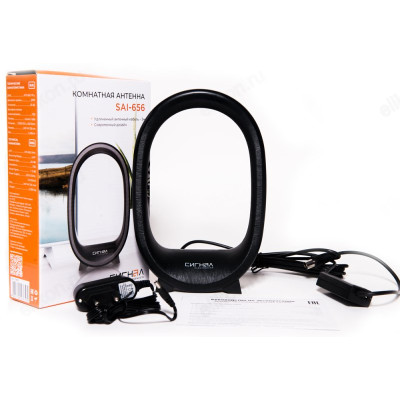 Антенна комнатная DVB-T2 и ДМВ активная Сигнал SAI-656-2