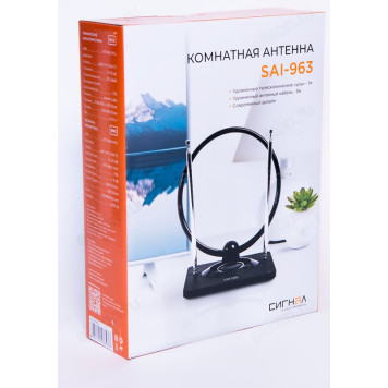 Антенна комнатная DVB-T2 и ДМВ+МВ активная Сигнал SAI 963-2