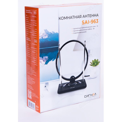 Антенна комнатная DVB-T2 и ДМВ+МВ активная Сигнал SAI 963-2