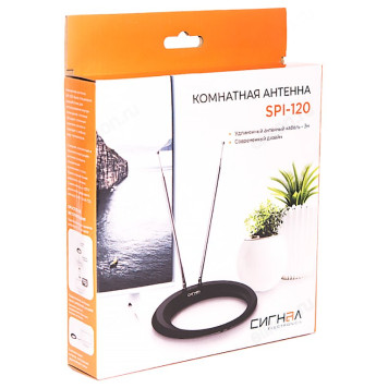 Антенна комнатная DVB-T2 и ДМВ пассивная Сигнал SPI-120-3