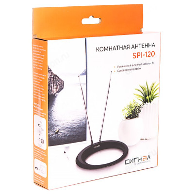 Антенна комнатная DVB-T2 и ДМВ пассивная Сигнал SPI-120-3