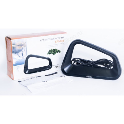 Антенна комнатная DVB-T2 и ДМВ пассивная Сигнал SPI-816-3
